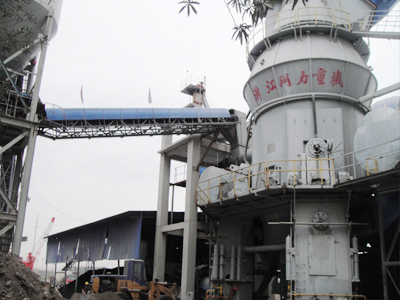 煤粉制品細度用立磨機磨粉機