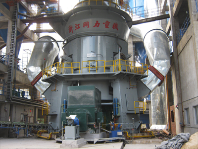 礦渣微細粉礦渣立磨機