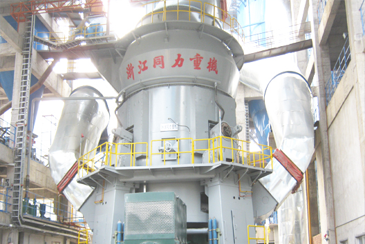 鉀長石礦超細立磨機磨粉機