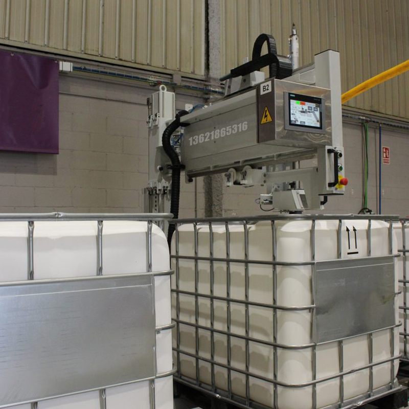 樹脂灌裝機,潤滑油灌裝機,固化劑灌裝機,溶劑灌裝機