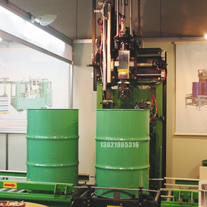 樹脂灌裝機,潤滑油灌裝機,固化劑灌裝機,溶劑灌裝機