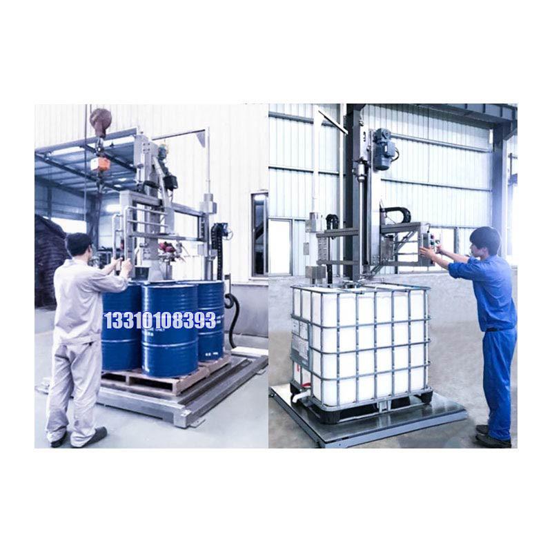 1000L噸桶搖臂式灌裝機,縫紉機油灌裝機智能化灌裝-操作簡單-價格實惠