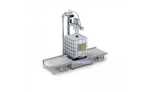 1000L-IBC噸桶自動(dòng)裝桶灌裝機(jī),化學(xué)液體灌裝機(jī)提供自動(dòng)灌裝解決方案